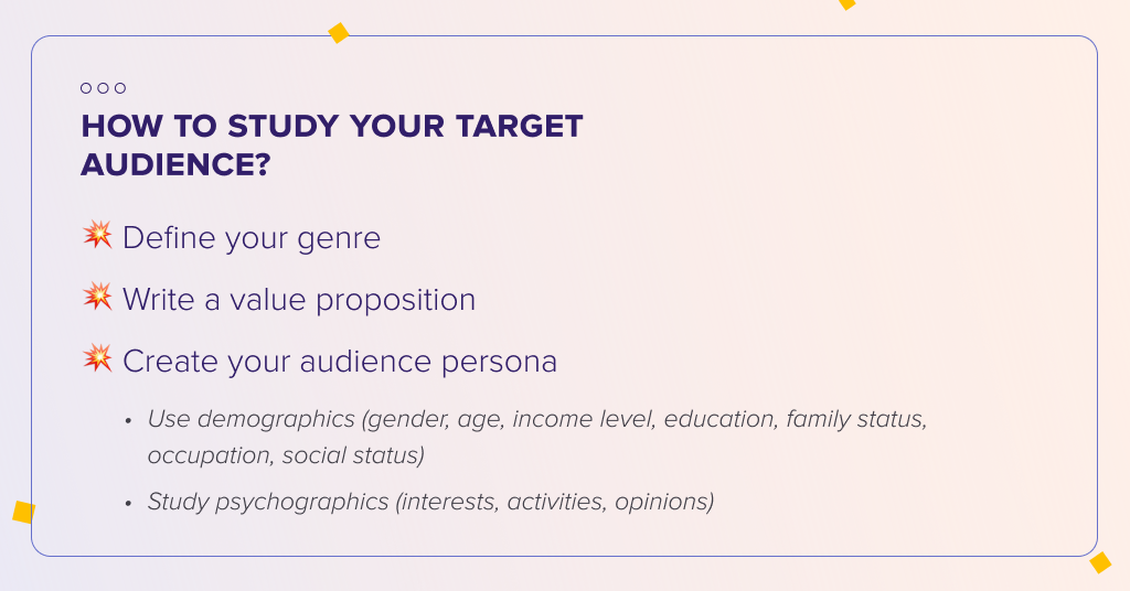 How to study your target audience